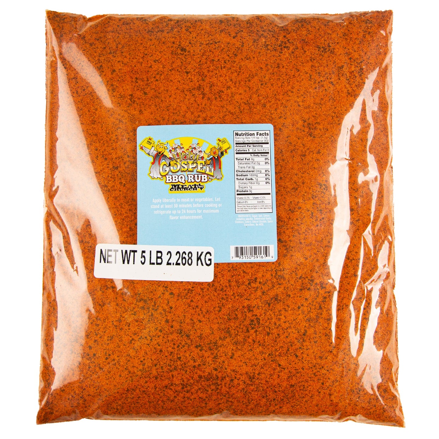 the-holy-gospel-bbq-rub-n2 Holy_Gospel_HR_e8b86120-2c74-4ea7-a359-e0369838384f.jpg